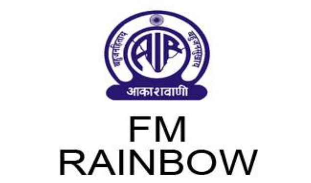 Talk on diseases of rainy season- Rainbow-FM