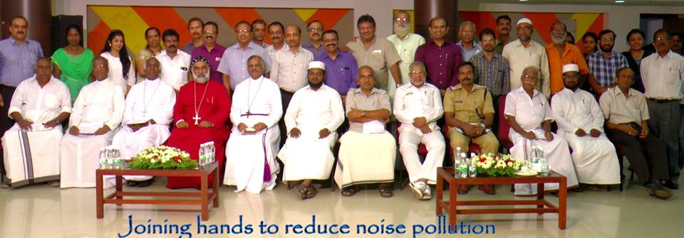 HISTORIC MEETING HELD BY IMA COCHIN TO CURB NOISE POLLUTION.